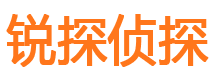 东胜市侦探公司